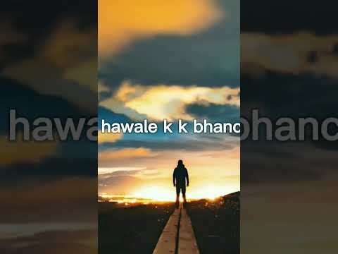 Suna Kancha - Trishna Gurung [lyrics video]