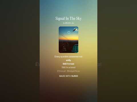Signal In The Sky