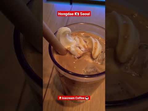 🍦 + ☕️ Café Sorvete na Coreia 🇰🇷 Um lugar para dois