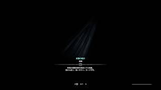 【女性実況】HR27でいくモンスターハンター アイスボーン / MHWI【初プレイ】