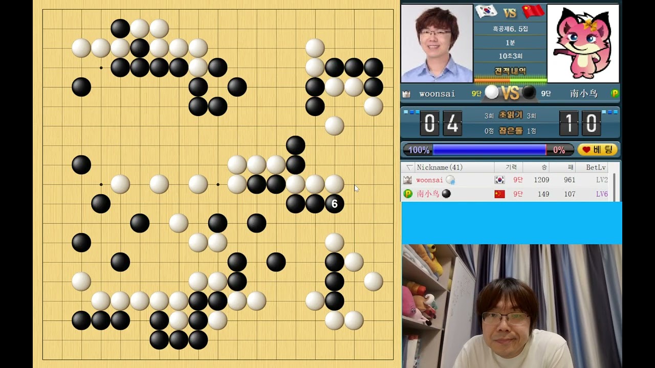 Fatal Endgame Mistake