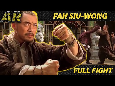 FAN SIU-WONG Challenging the Dojos | IP MAN (2008)