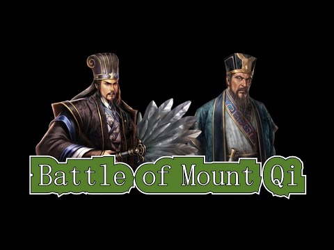 Battle of Mount Qi (231)