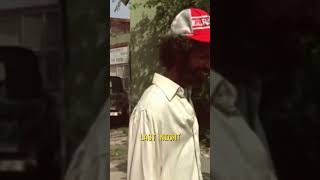 Gil Scott-Heron Provocative Poem &#39;Billy Green Is Dead&#39;