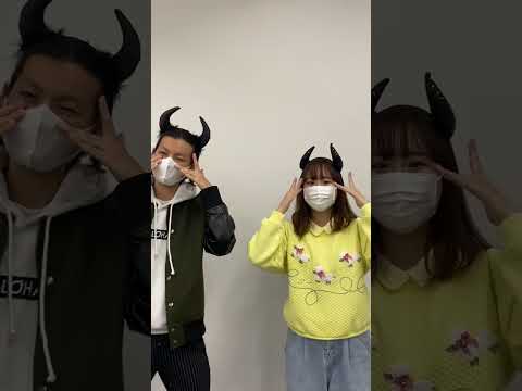 先輩と仮装して踊ってみたよ〜！