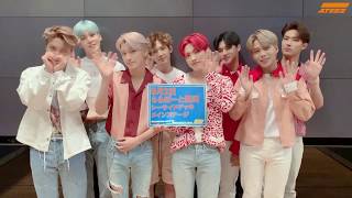 �yHMV�zATEEZ�uTREASURE EP.3 : One To All�v�����[�X�C�x���g�������s�E���ہ[�ƖL�F �J�Ì���I