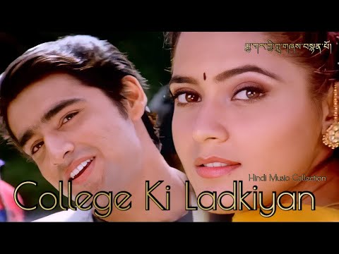 (College Ki Ladkiyon) Hindi HD Song 95 By Udit Narayan