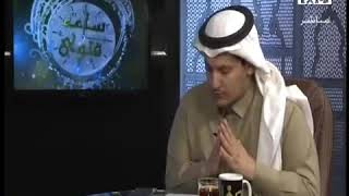 هل من صلى الفجر وجلس إلى أن تطلع الشمس له أجر حجة وعمرة تامة؟ فضيلة الشيخ عبدالرحمن الودعان image