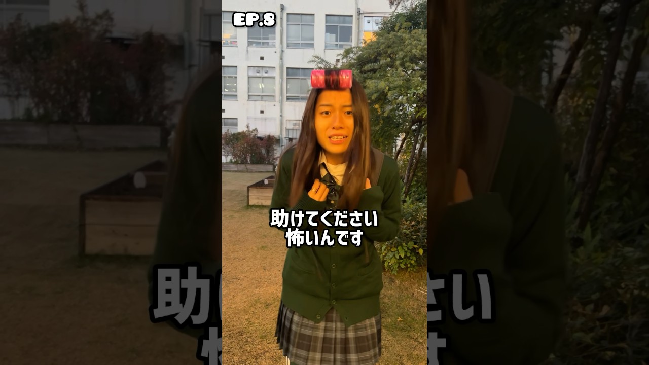 韓国人を見分ける方法⑧ #shorts#あるある