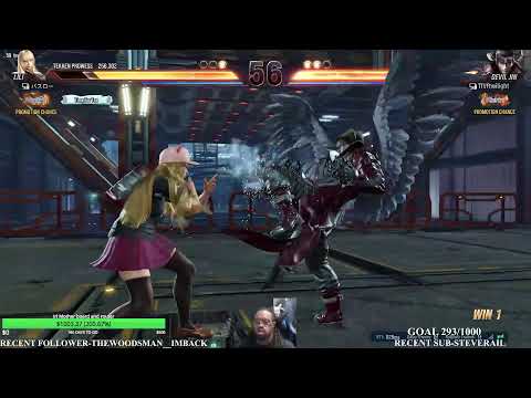 Tekken 8 Devil Jin and Reina lab  n Chill | twitch.tv/ftwilight