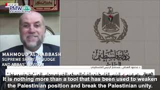 Mahmoud Al-Habbash on PA TV