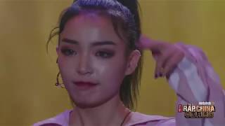 The rap of China (中國有嘻哈) bye bye VAVA