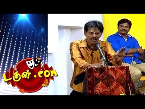 Dougle.com | Comedy Show | Jul 06, 2016 | Mullai Kothandam - Semma Comedy