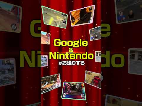 『YouTube Gaming Replay 2025』  12 月 26 日 20 時から YouTube Japan 公式チャンネルで配信