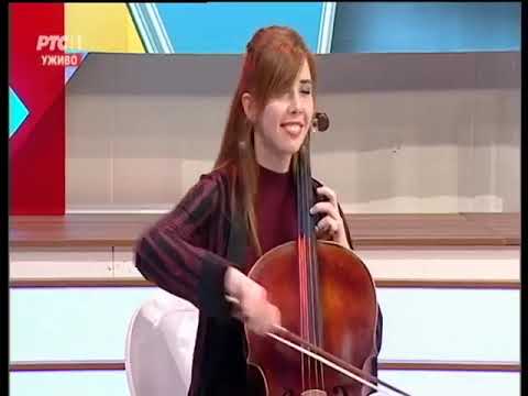 Jelena Mihajlović (Jela Cello) i Branimir Đokić: "Bojarka", "Ruse kose"