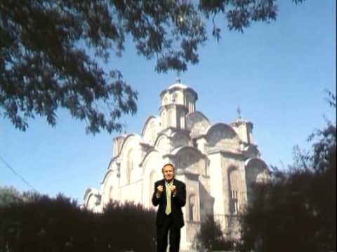 Nedjo Kostic - Probudi se Sveta zemljo - (Official Video 2010)