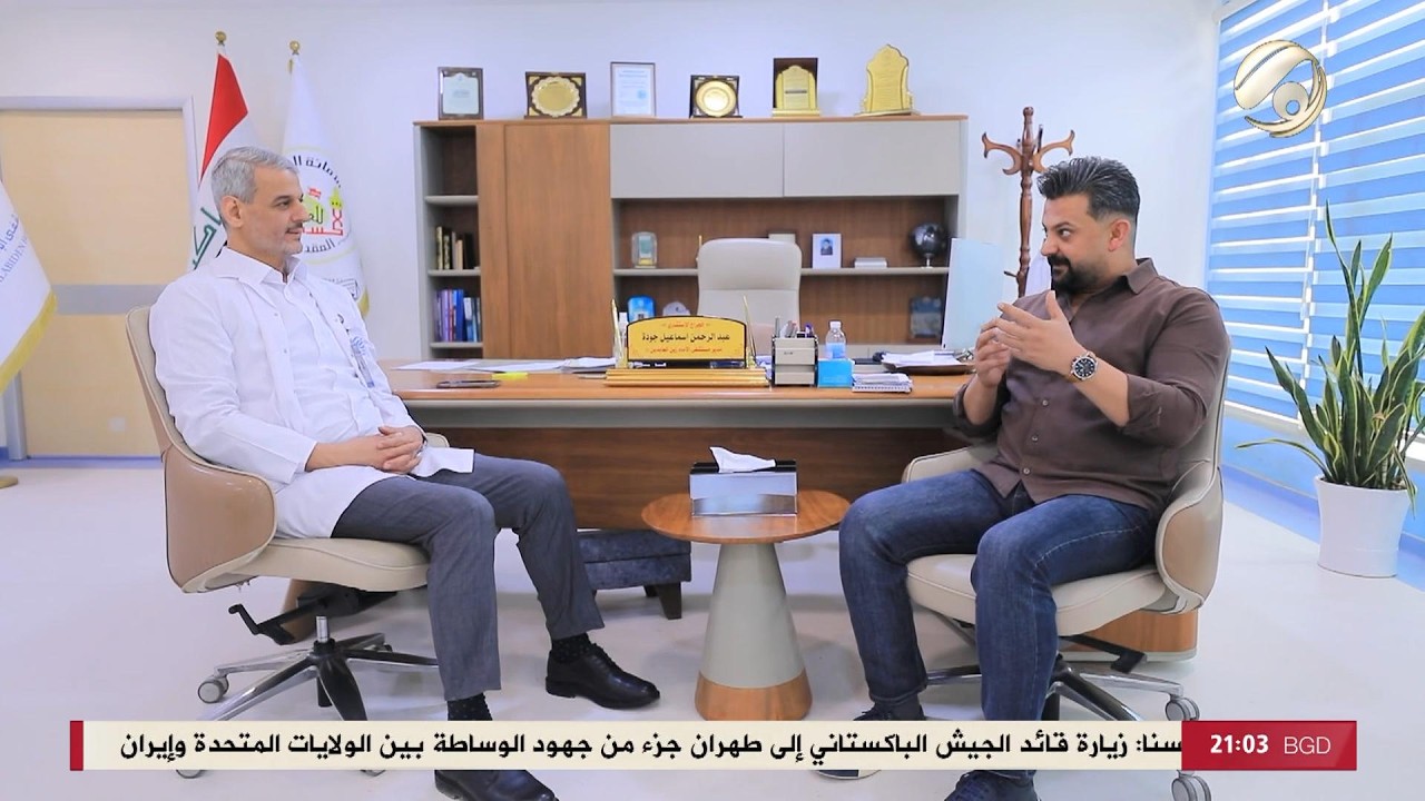 فيديو | المهمة مع احمد خليل - مكالمة هاتفية أدت الى بناء مستشفى الامام زين العابدين (ع) | 2026/5/22
