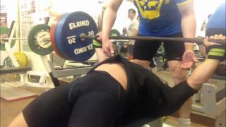 Benchpress  270kg and 300kg