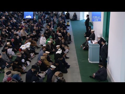 Freitagsansprache 19.01.2018: Mirza Kursheed Ahmad - Ein Mann voller Demut