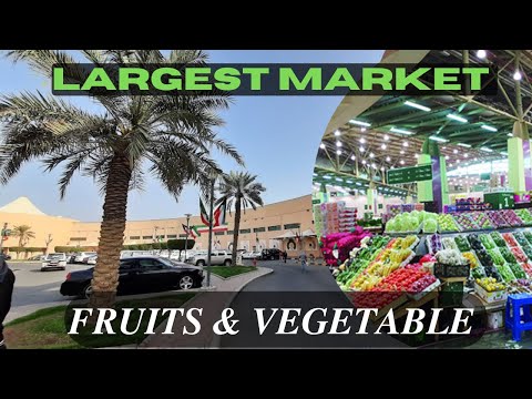 Alforda Central Fruits and Vegetables Market Kuwait! Largest vegetable Market