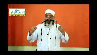 المراقبة القريبة | الشيخ شوقي عبد الصادق image