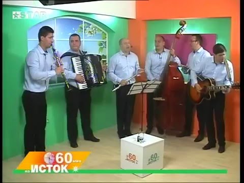 Grupa Corona Stip Akustika - Edno maloj mome