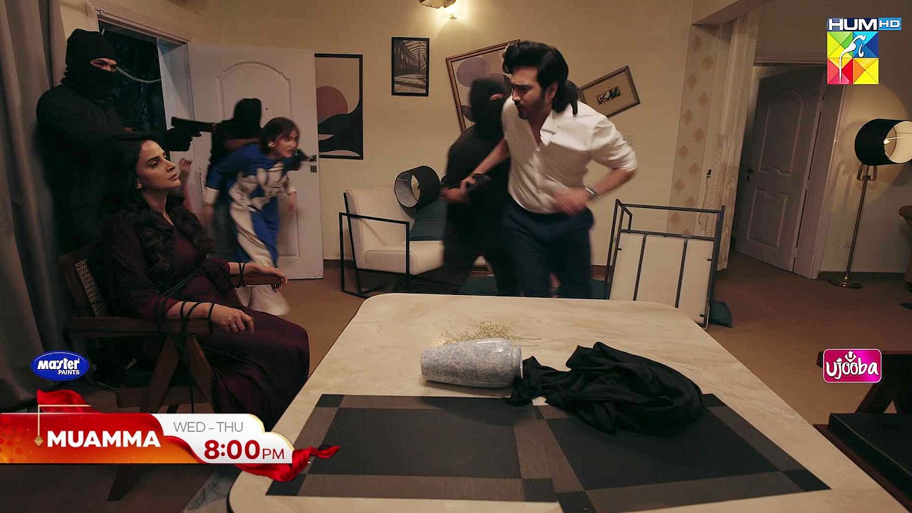 Muamma - Latest Ep 24 & 25 Promo - Wed - Thu At 08 Pm [ Saba Qamar & Ali Ansari ] - HUM TV