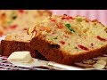 Light Fruit Cake Recipe Demonstration Joyofbaking Com