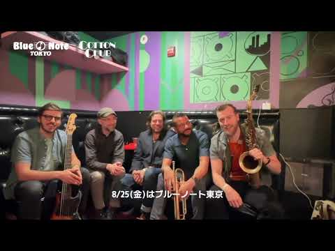 【MESSAGE】HUNTERTONES + Akie Bermiss