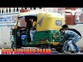 Prank On Auto Rickshaw Driver By Ayan Ansari Prank Baaz