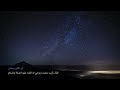 لو تكلم #رمضان