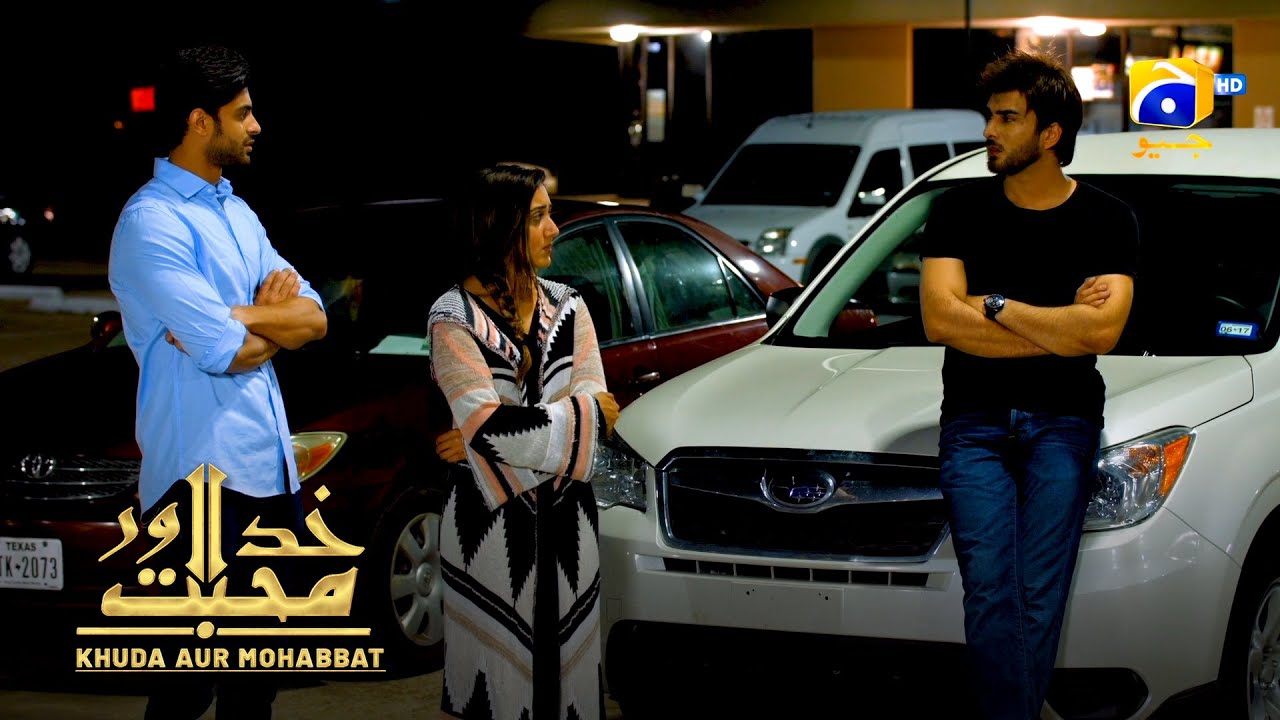 Maddy Ka Mulk Chorne Ka Faisla || Khuda Aur Mohabbat || Har Pal Geo