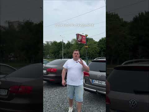 Prime Auto Import Short