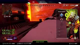 PS4 Apex ド素人ですw キル取り頑張る！ 雑談しながらやってこうwフレンドのみ参加可能♪＃04空白ゲーム実況♪