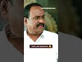 Thalaivi Vera Ragam Paathu Ushaaru Shorts Ethirneechal Sun TV