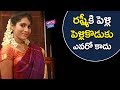 రష్మీకి పెళ్లి పెళ్ళికొడుకు ఎవరో కాద