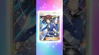 Daily pack blessings! #pokemontcgpocket #pokemon #pokemonchannel #pokemoncards #packopening