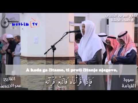 SRCE zatreperi od poruka sure EL KIJAME - SMAK SVIJETA! HD