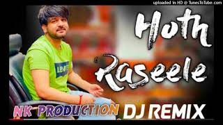 Download lagu HOTH RASEELE NEW HARYANVI SONG 2021REMIX BY NK PRO... mp3
