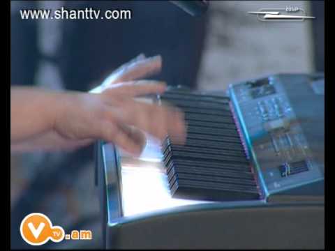 Vitamin Club 92 - Raffi