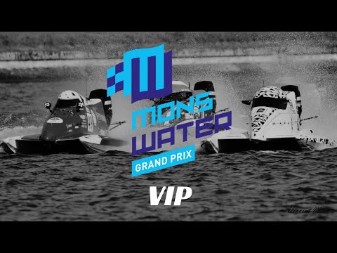 MWGP - VIP 2025