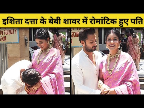 Ishita Dutta's Baby Shower Start, Husband Vatsal Sheth Gets Romantic In Front Of Media