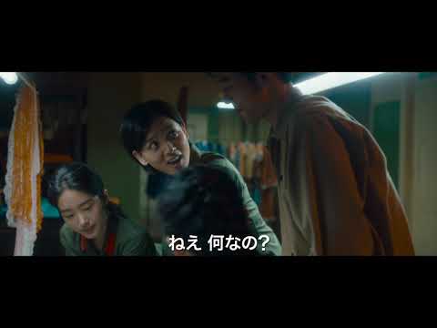 「芳華-Youth-」劇場版予告