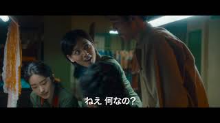 「芳華-Youth-」劇場版予告