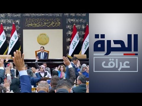 شاهد بالفيديو.. بين مؤيد ومعارض.. جدل مستمر حول إحياء مجالس المحافظات