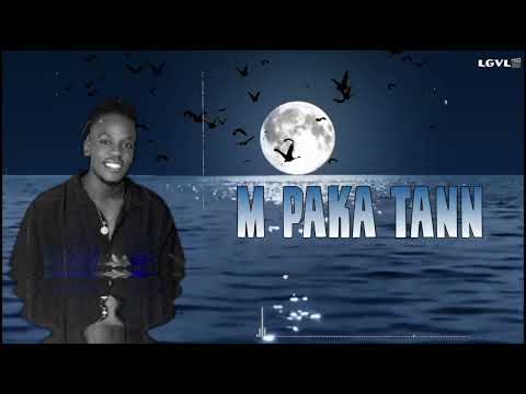 FORÈ A ✌ VIJILAN FÒKÈ  ( Officiel Lyrics )