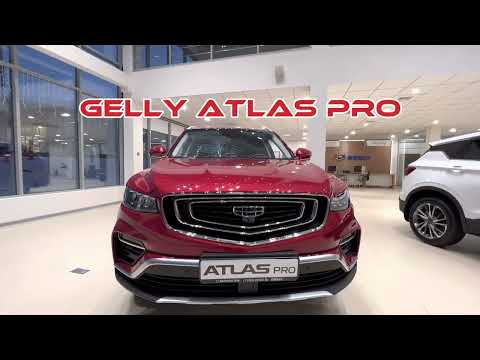 Geely Atlas Pro 2022