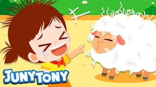 Mary Had a Little Lamb | Nursery Rhymes for Kids | Mother Goose | JunyTony