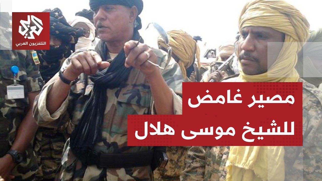 خطر ما يحدث في السودان.. قوات الدعم السريع تسيطر على منطقة مستريحة بعد معارك م