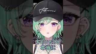 裸のおじさんと遊ぶ八雲べに【#八雲べに/ぶいすぽっ】#shorts